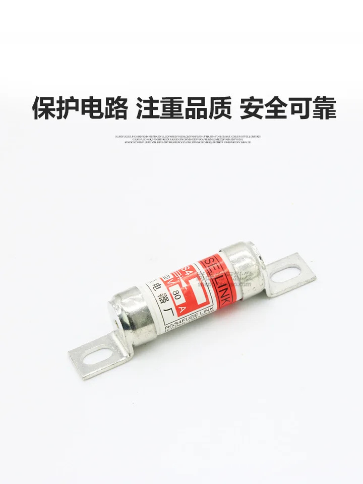 Liaoyuan 볼트 타입 고속 세라믹 퓨즈 코어 RGS4 660 V 1000V 32A40A50A63A100A125A개