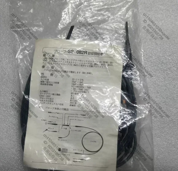 원본 SS-082R 오실로스코프 프로브 400MHZ/14-18PF
