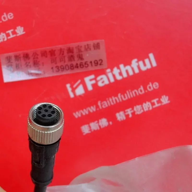 Euchner C-M12F08-08X025PV050-MA-100177 Ansoneng 연결선 M12 8코어