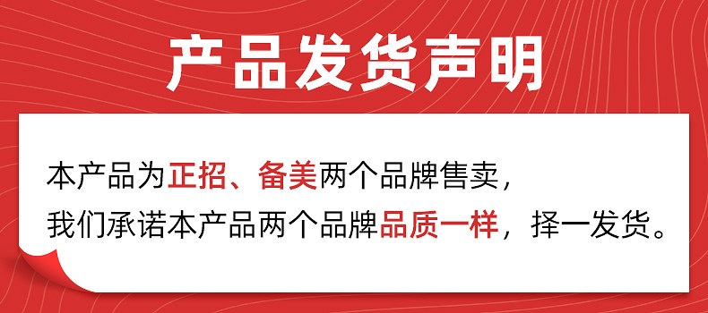 전기 자전거 우비 레인코트 라이딩 판초우의 고밀도 방수 방풍 배달대행 성인 남녀 공용 - 상세 이미지 4