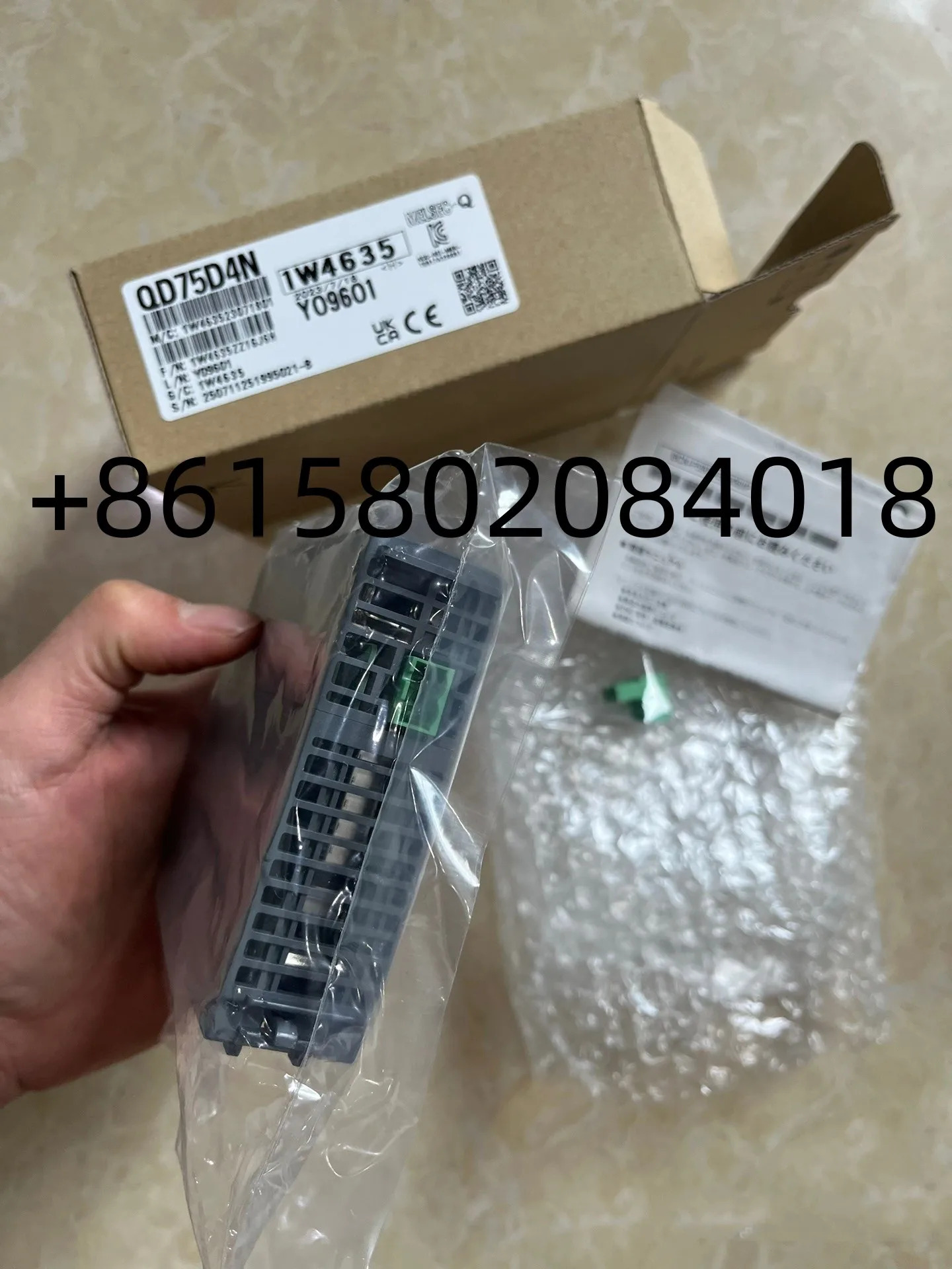 원본 QD75D4N QD75D2N QD75D1N QD75P2N QD75P4N QD75P1N QD75P1 QD75P2 QD75P4