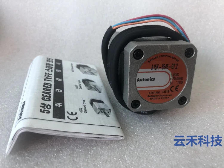 스테퍼 모터 A15K-S545-G7.2 1PCS