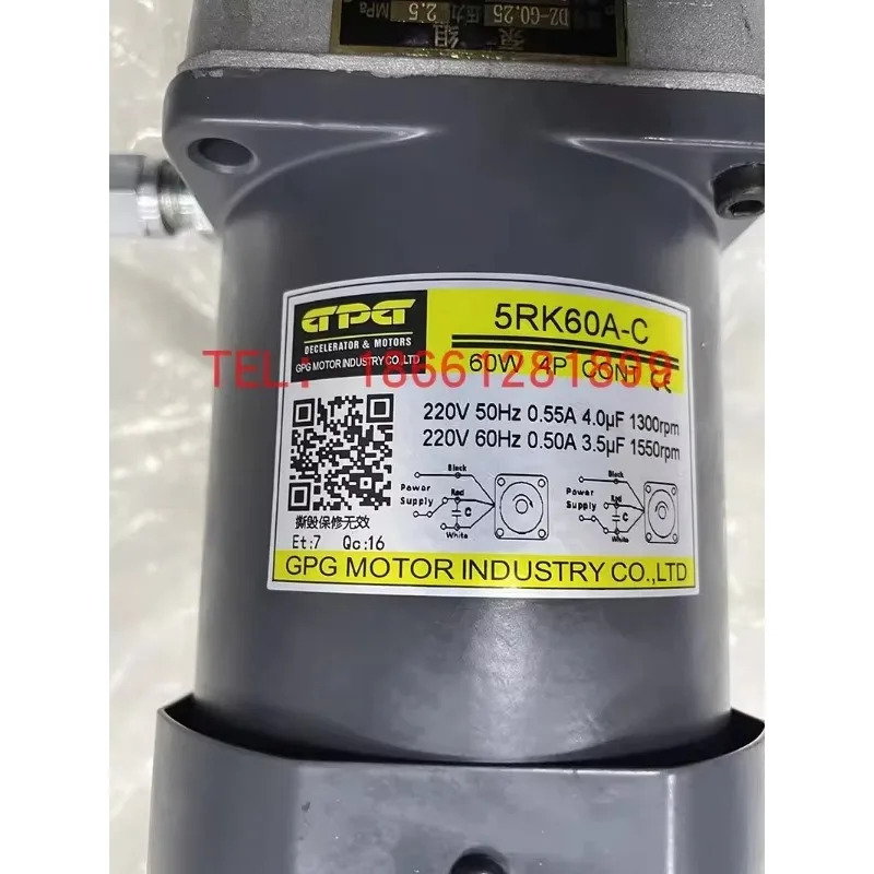 저장성 리우판 기계 전기 윤활 펌프 세트 DZ-G0.25 2.5MPA GPG 5RK60A-C