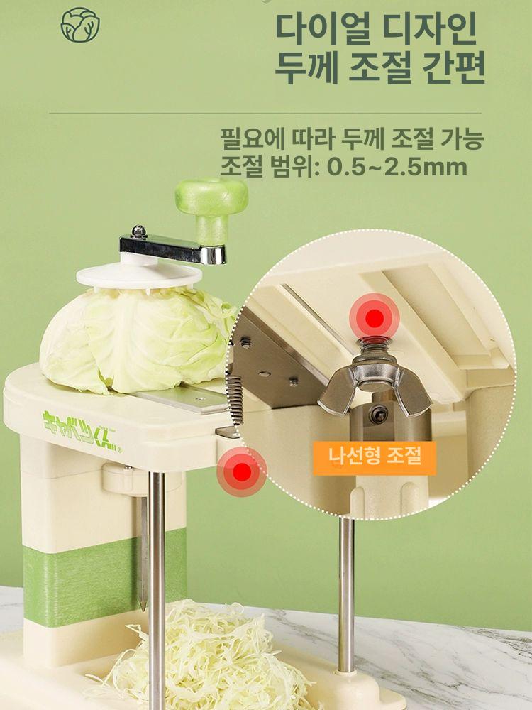 야채슬라이서 채칼 수동 양배추절단기 주방용 채썰기 조리도구 - 상세 이미지 2