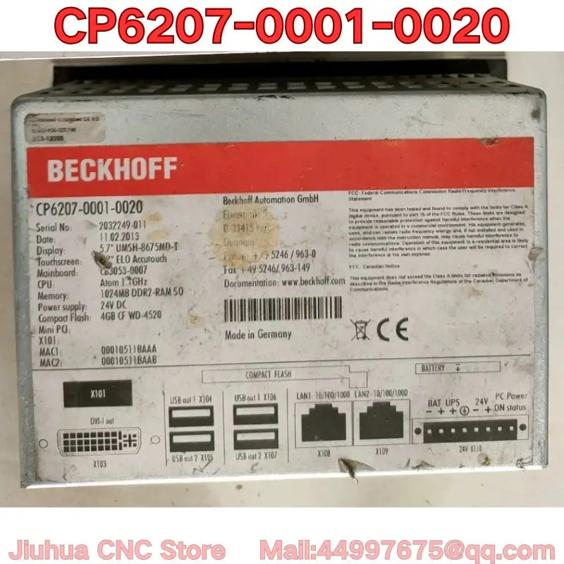 리퍼 CP6207-0001-0020 터치스크린 기능 리퍼는 일반적으로된 이 필요
