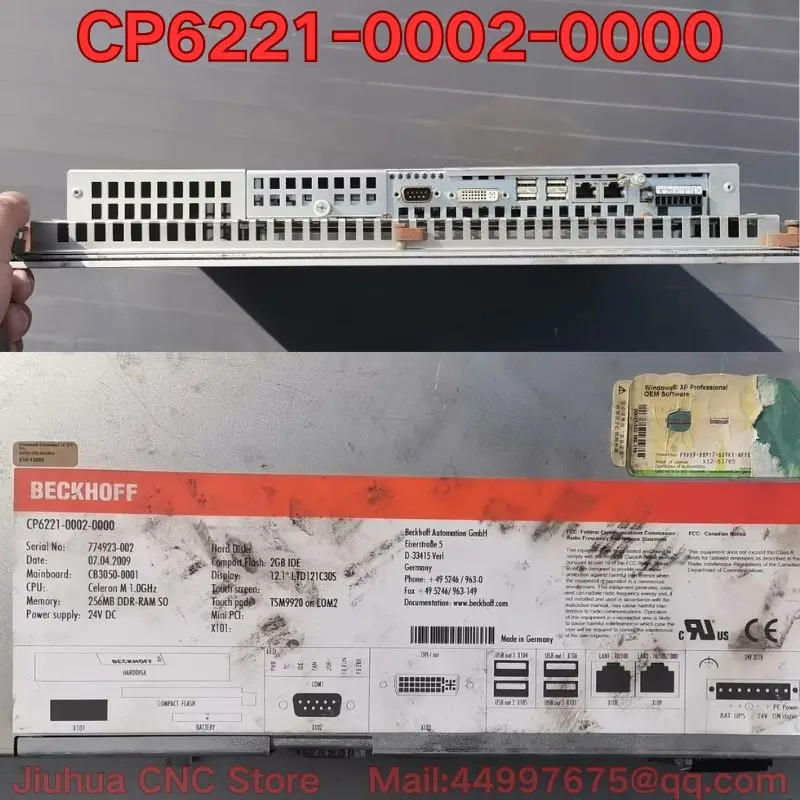 리퍼 CP6221-0002-0000 터치스크린 산업제어 올인원 기능 리퍼는된 이 필요