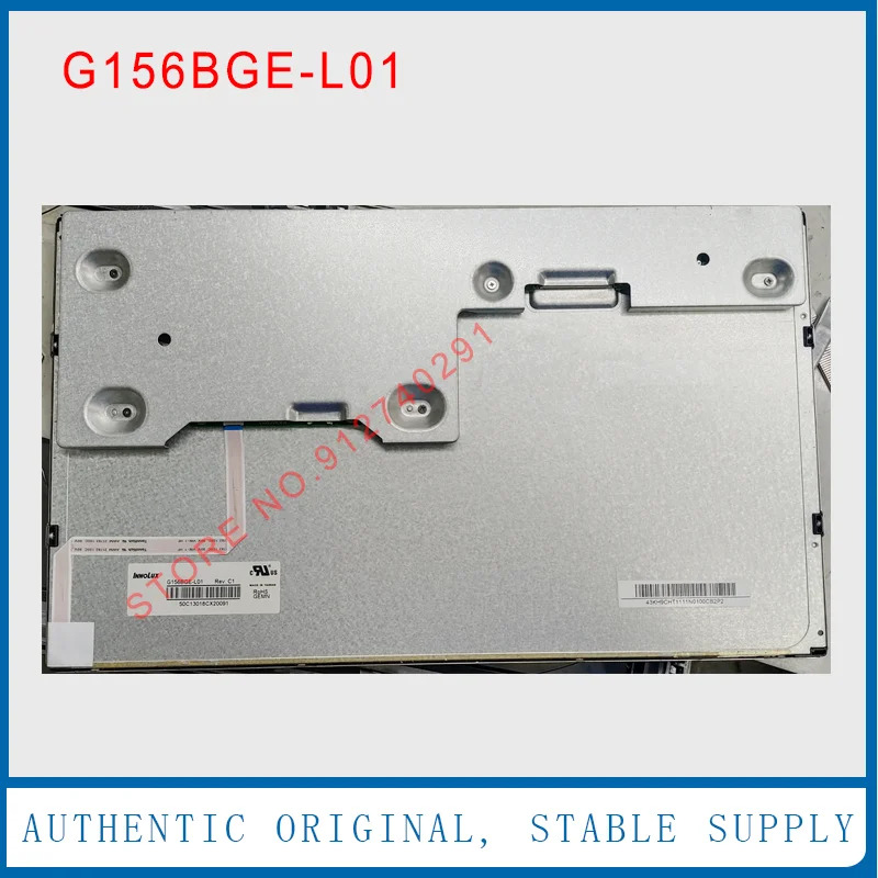 G156BGE-L01 Innolux 오리지널 15.6 인치 G156BGE L01 LCD 디스플레이 스크린 패널