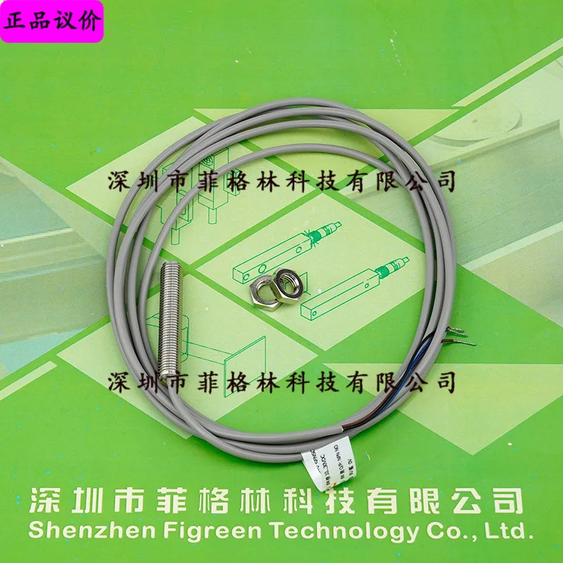 Fake One Penalty Ten XN-F08N02E1 대만 KFPS 센서 개방
