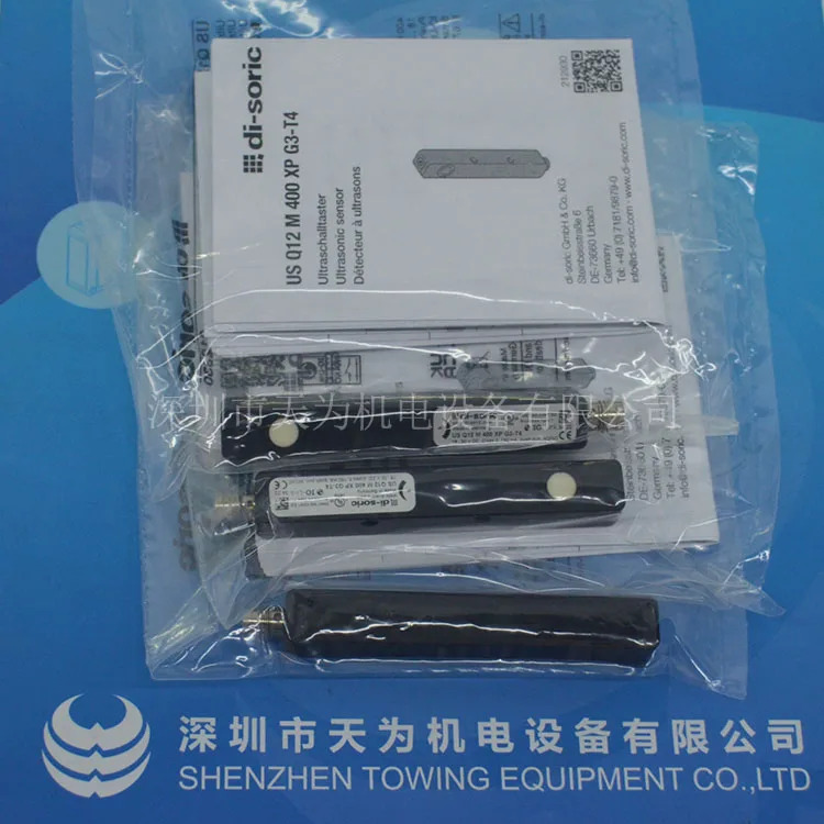독일 DI-SORIC 초음파 센서 USQ12M400XPG3-T4 에이전트