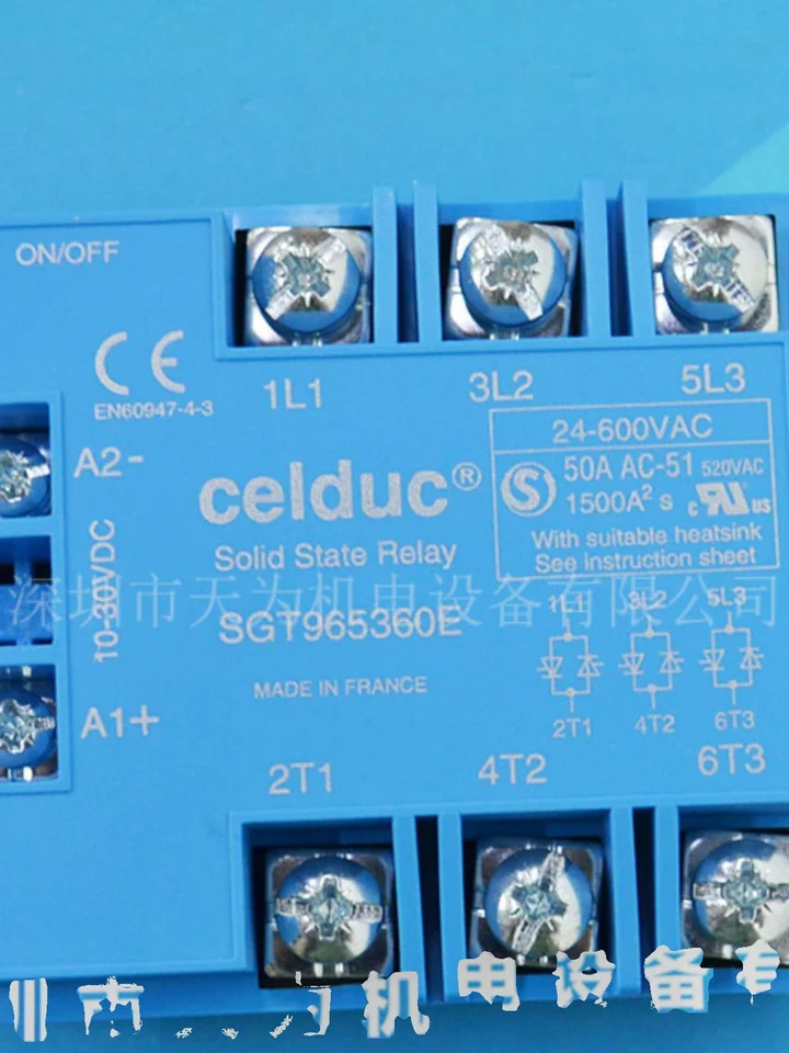 Celduc 솔리드 스테이트 릴레이 S968360E 95A 오리지널 신