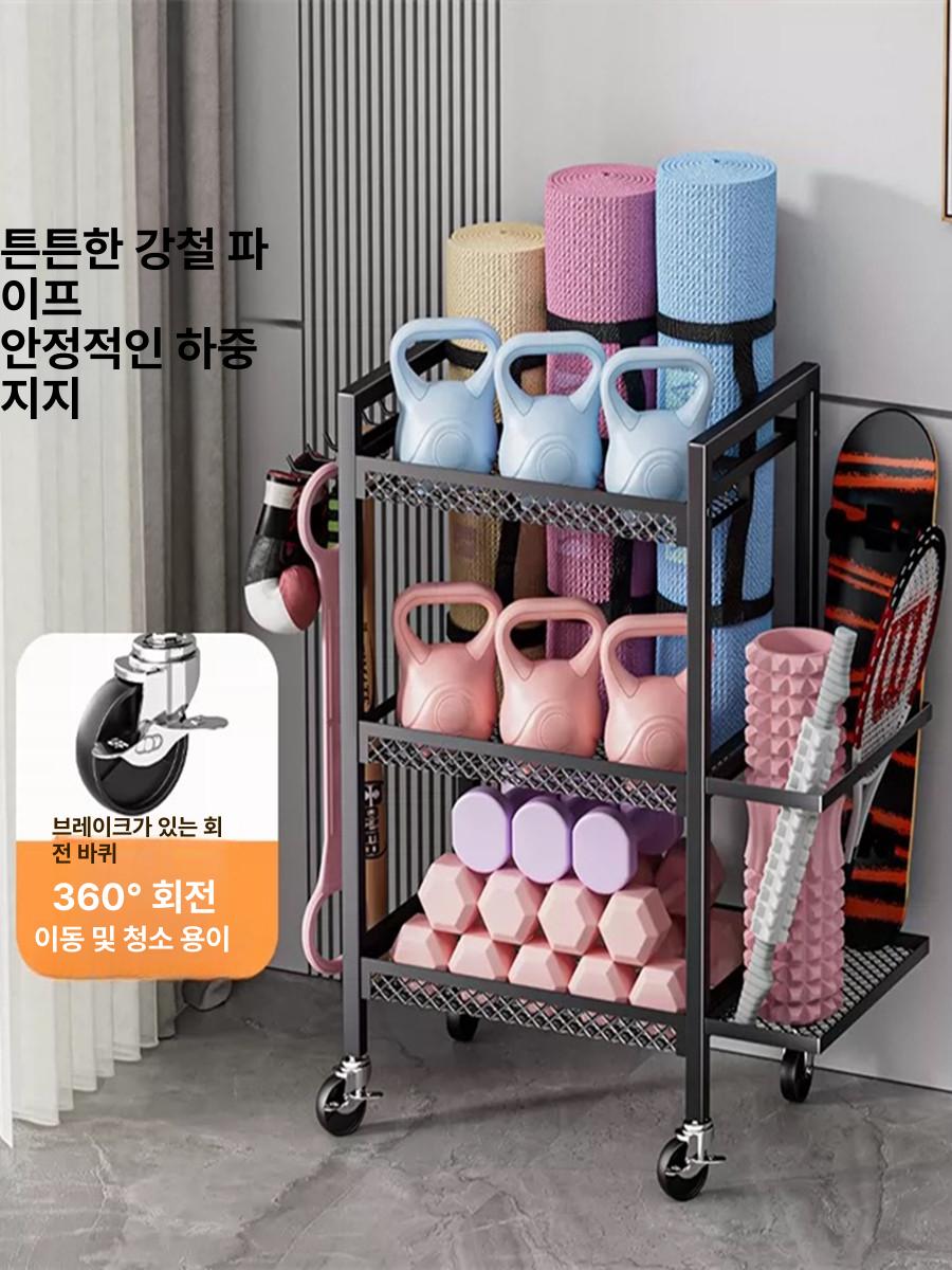 용품 운동기구보관함 정리함 매트 거치대 랙 소도구 요가 홈트 가정용 - 상세 이미지 4