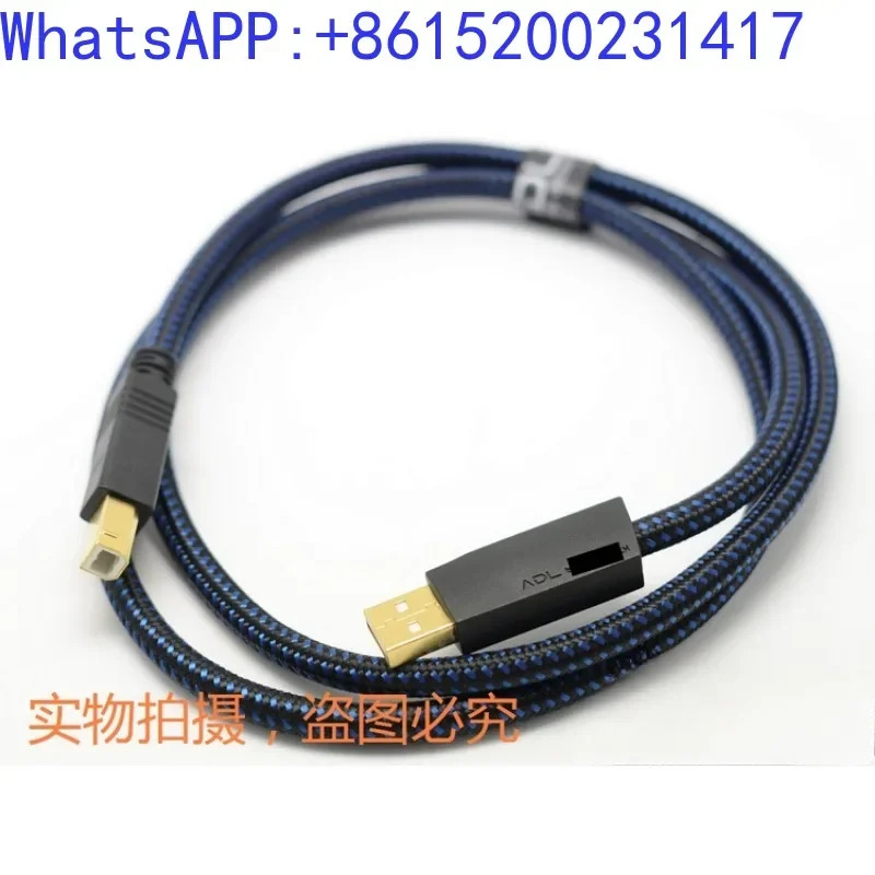 F-U-R-U-T-E-C-H 포뮬러 2 피버 오디오 USB 케이블 디지털 A-B A-miniB