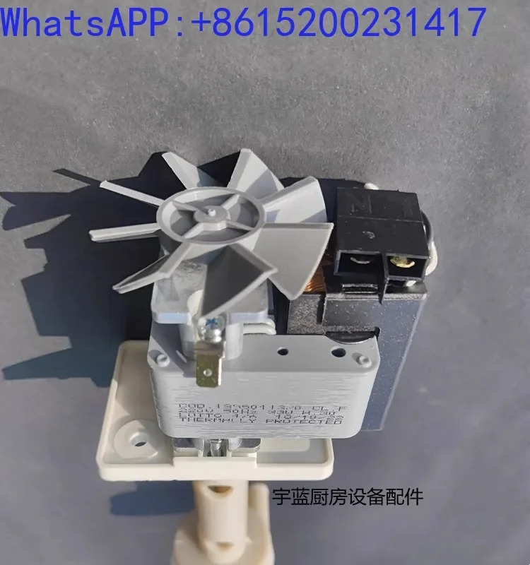 SCOTSMAN REBO 순환 펌프 30W 제빙기 액세서리 MH30F1