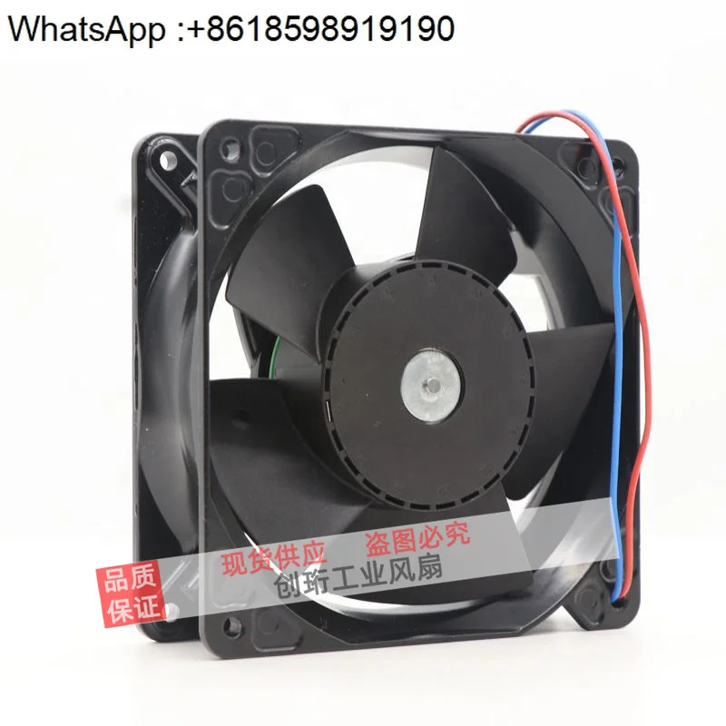 4114NH6 독일 24V 2.7A 65W 12038 12CM 인버터 팬
