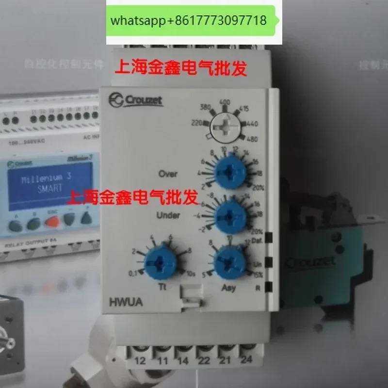 84873025 84873026/3023/3029 84872130 84871034 크루제
