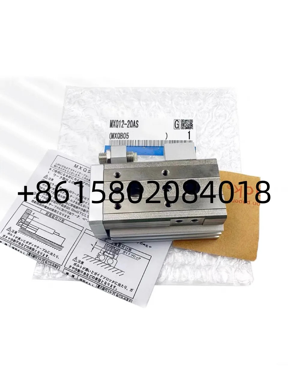 MXQ12-40AS MXQ12-20AS MXQ12-10AS MXQ12-30AS MXQ12-75AS MXQ12-100AS 신