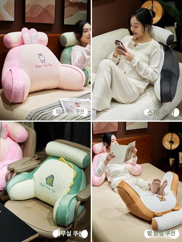 허리쿠션 등받이 침대 베개 의자 소파 목받침 독서용 허리지지 쿠션 - 상세 이미지 3