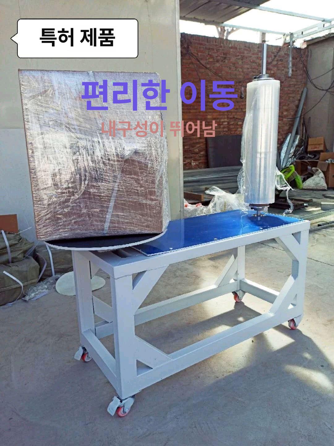 테이프 수동테이핑기 접착 밴딩기 박스포장기계 산업용 씰링 노끈 택배박스 봉합기 - 상세 이미지 5