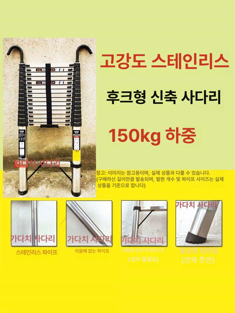 접이식사다리 안전작업 높이조절 산업용발판 철제지지대 다용도작업대 - 상세 이미지 4