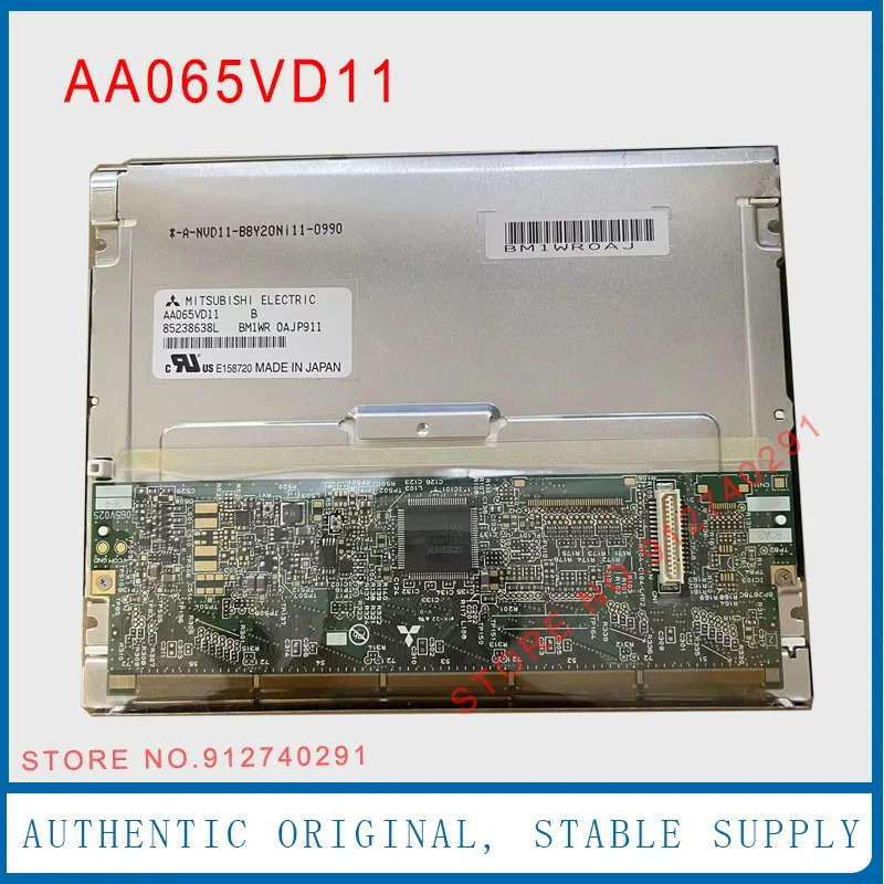 미쓰비시호환LCD 디스플레이 스크린 패널 AA065VD11 6.5 인치 640x480 AA065VD12