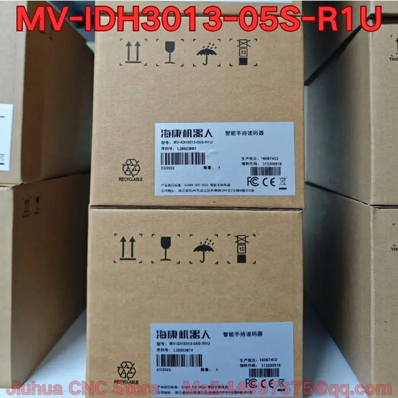 MV-IDH3013-05S-R1U 휴대코드 리더기