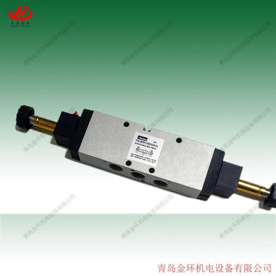 Hoerbiger ORIGA Parker P2LBZ512ESNDCB49 P2LBZ812EENDCN PS13951 PS13952 PS13953 PS13954 PS13955 S29