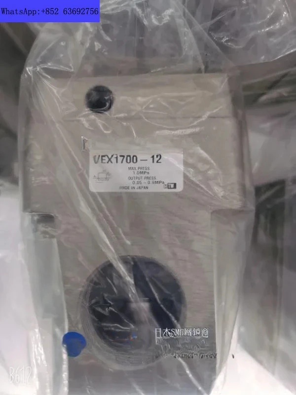 감압밸브 VEX 1300 1500 1700 1900 04 0612 14 20 B BG