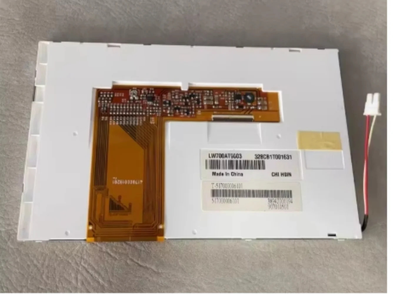 LW700AT9003 LCD 디스플레이 화면