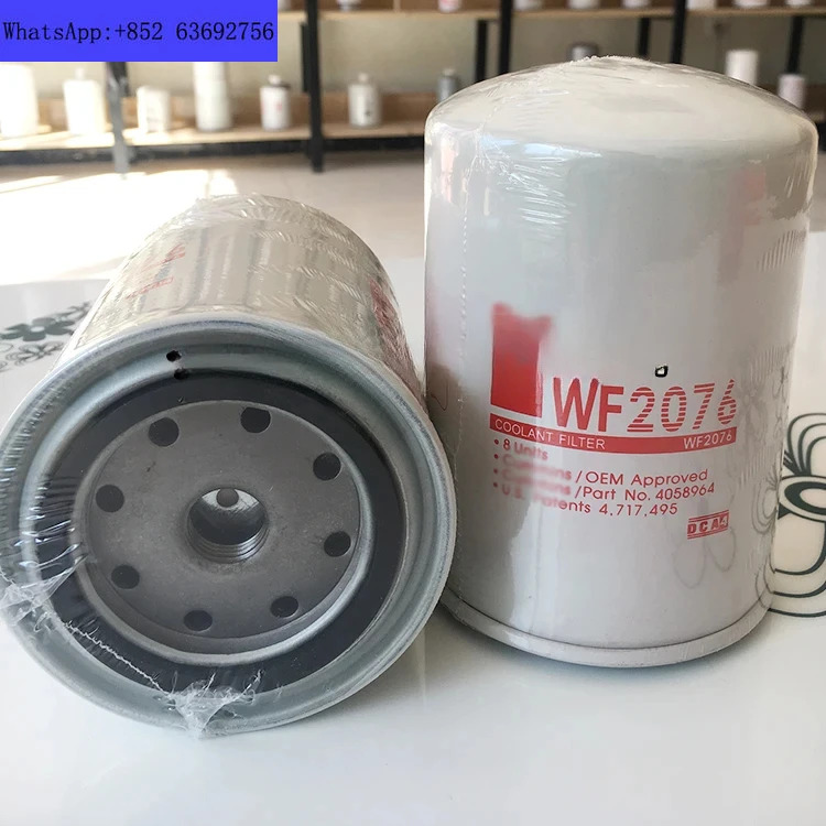 WF2076 4058965 3318319 4058964 4717495 3844234 3827107 물 필터 카트리지