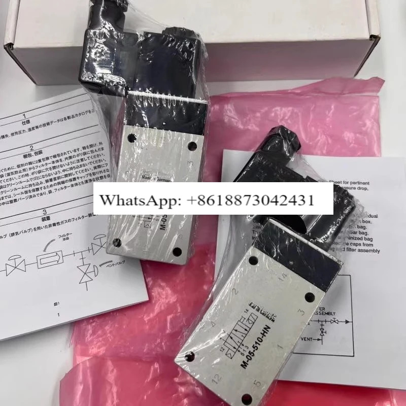 솔레노이드 밸브 M 07 510-HN/P 320/M 05 310-HN1PCS