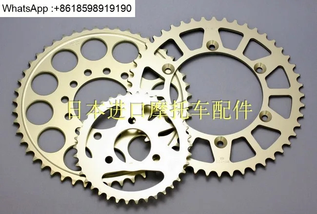 플레이트 daf호환ei Xiaofei Kawasaki ninja400 수정