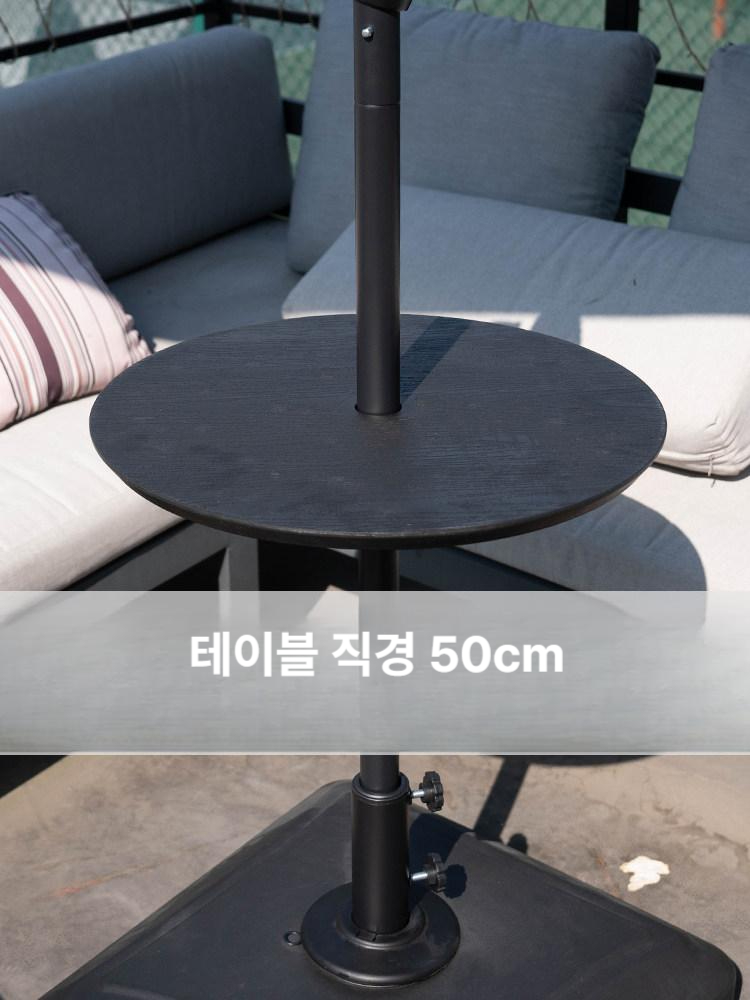 파라솔테이블 야외 휴대용 원형 테이블 높이조절 공간절약 베란다용 - 상세 이미지 4