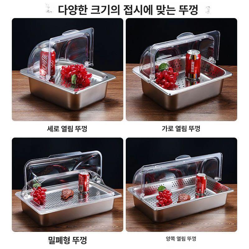 냉장고 반찬 쇼케이스 영업용 식재료 저온 신선 보관 스테인레스 저장고 - 상세 이미지 2