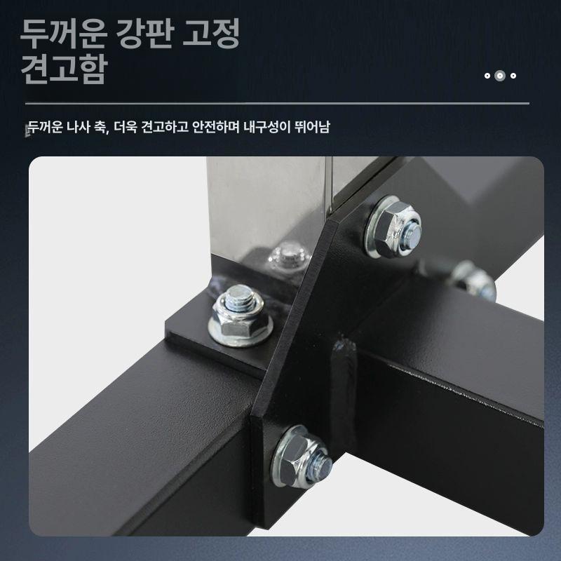 홈짐 파워랙 멀티랙 헬스기구 스미스머신 가정용 멀티짐 턱걸이 바벨 랫풀다운 케이블 - 상세 이미지 3