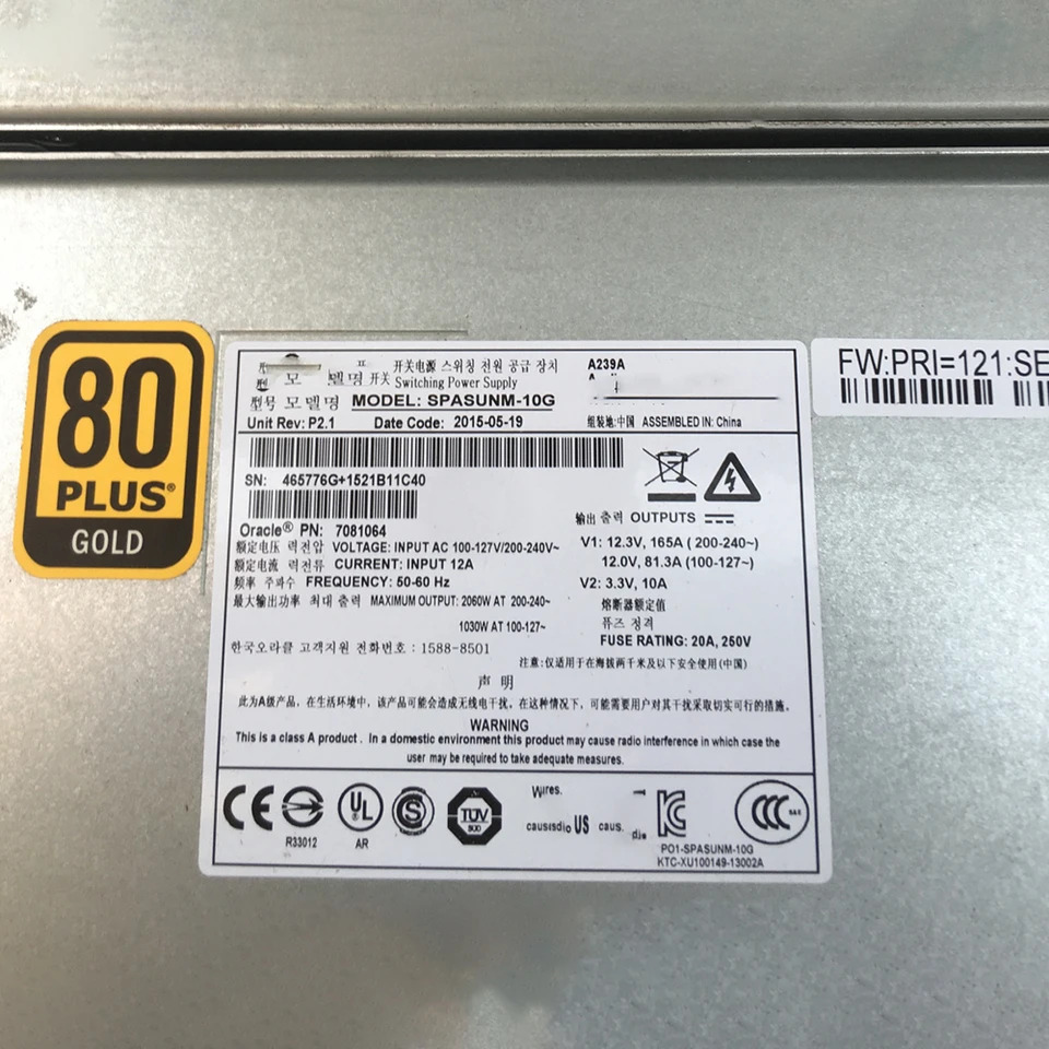 Sun T5-2 서버 전원 300-2234 7081064 7048276 SPASUNM-10G
