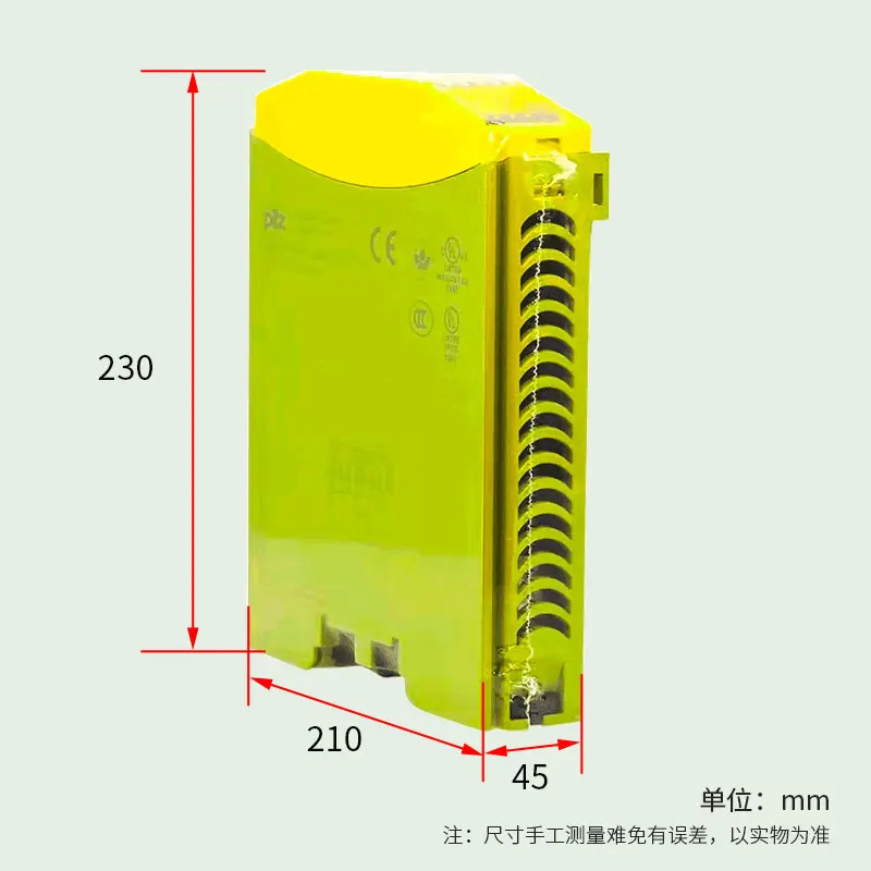 Pilz 오리지널 PILZ 안전 릴레이 PNOZ Mo4p 773536 777587 신