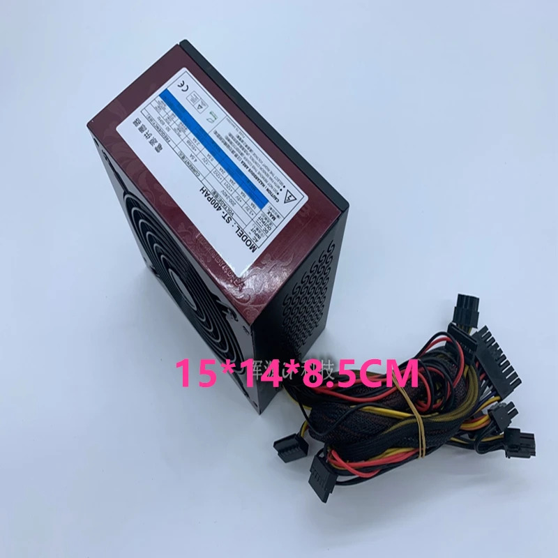 세븐팀오리지널 PSU 전원공급장치 ST-400PAH 400W 신