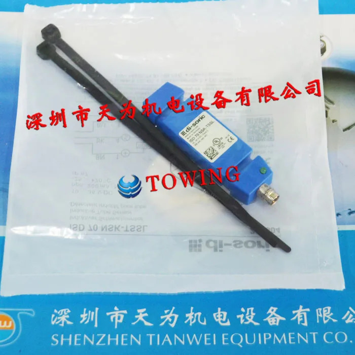 Di-soric 독일 Desorui 센서 ISD 70 NSK-TSSL -