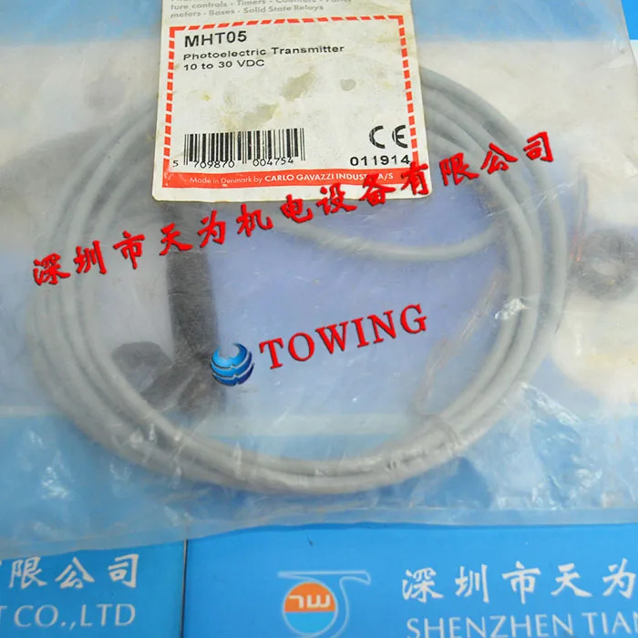 카를로 가바지 스위스 Jiale MHT05 센서
