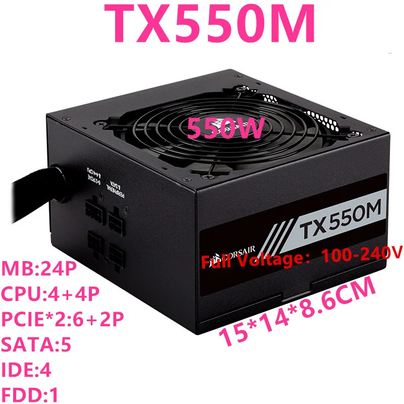 Corsair 하프 모듈PSU 80 플러스 골드 저소음 전원공급장치 750W 650W 550W TX750M RPS0070 TX650M TX550M 신