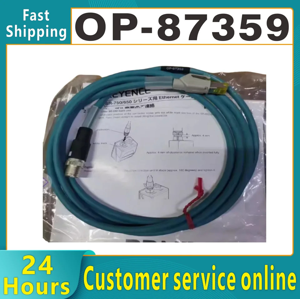 Keyence OP-87359 디지털 광섬유센서 이더넷 전원 연결 케이블 바코드 리더