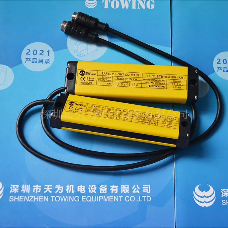 STB10-A10N Shangxin 안전 격오리지널 신