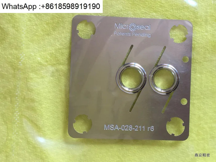 MSA-028-211 R6 미국 포장 C 씰링 켓