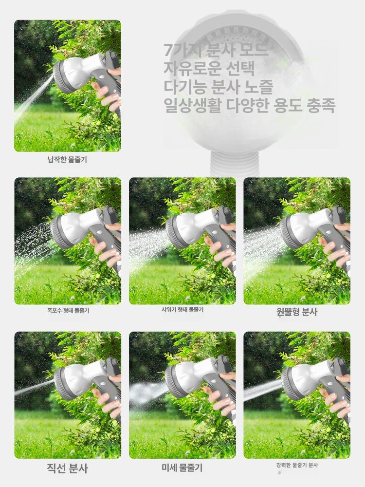 무선 고압양수기 충전식 정원 호스 물펌프 텃밭 원예용 수중모터 - 상세 이미지 5