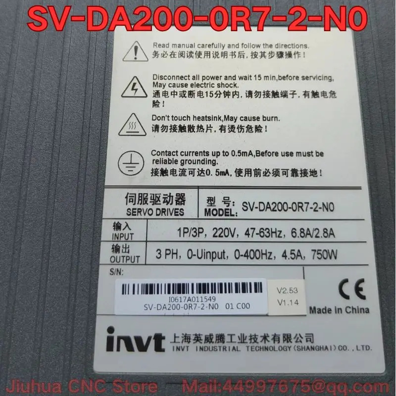 리퍼 SV-DA200-0R7-2-N0 서보 드라이브 기능 리퍼는 정상