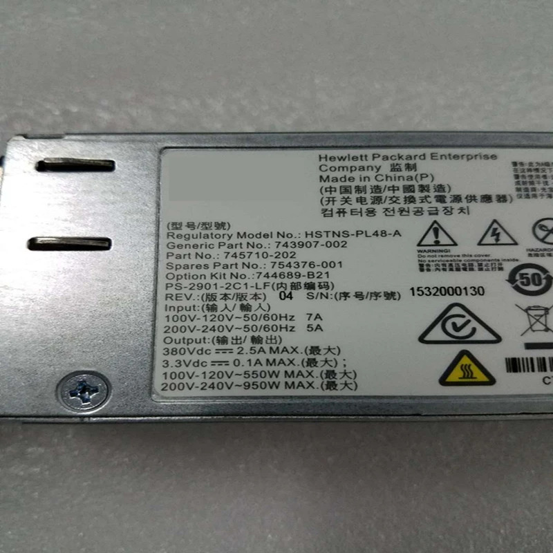 hp호환 DL180 DL160 G9 PSU 900W 전원공급장치 HSTNS-PL48-A 743907-002 744689-B21 754376-00 신