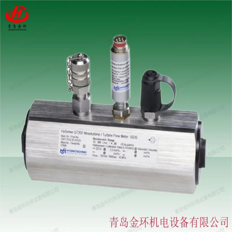Hydrotechnik 유량계 QT500 31VH-72-35.030 31VH-73-35.030 33JH-71-35.V012G 33VC-79-35.V012G Hysense QT20