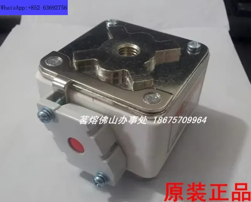 MRO Mingrong-fusible rpido RS77CZ-1000A RS77CZ 1000A RS77C