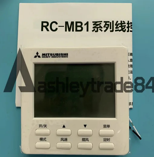 미쓰비시호환 터치 스크린 라컨트롤러 RC-MB1신