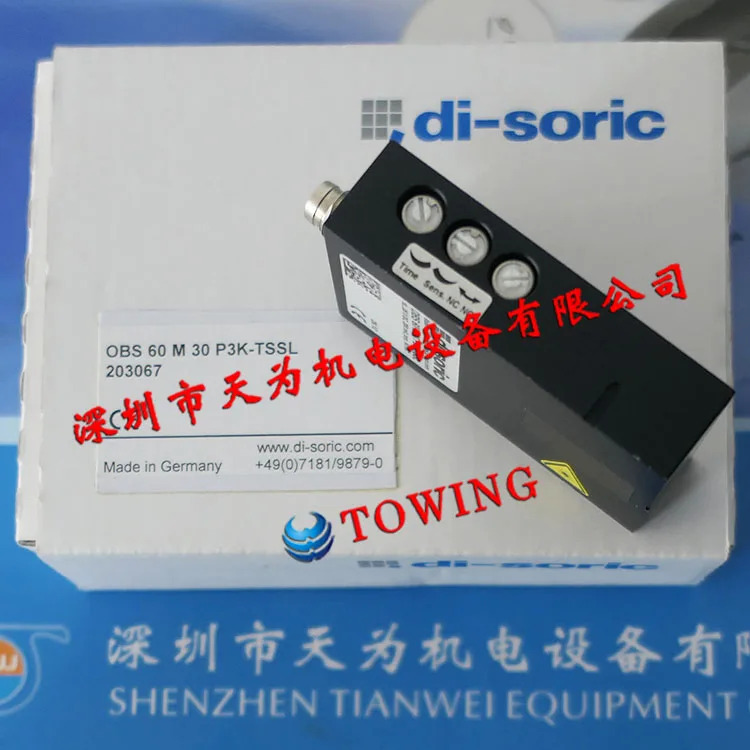 Deshuo Rui Di-soric OBS 변위센서 60 M 30 P3K-TSSL